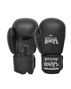 Боксерские перчатки BBG 02 DX Черные 8 oz Боецъ