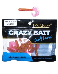 Силиконовая приманка Crazy Bait CKTL 51 мм 010 10 шт Rubicon