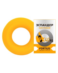 Кистевой эспандер H180701 желтый Fortius