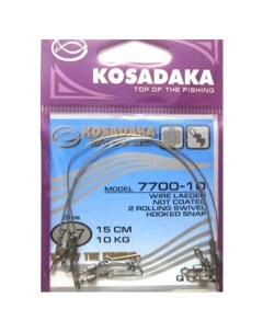 Поводок PROFESSIONAL 7x7 упаковка 3шт 7х7 15 см 28 кг 3 шт Kosadaka