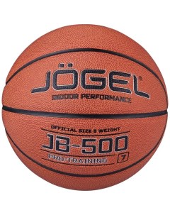 Баскетбольный мяч JB 500 7 Jogel