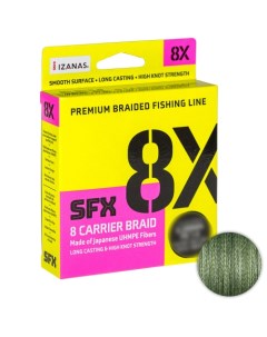 Шнур Sfx Braid X8 135м 0 148мм Green Sufix