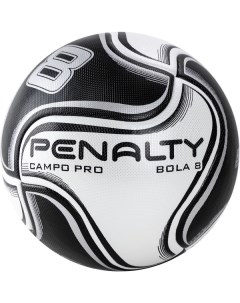 Футбольный мяч Bola Campo 8 Pro XXI 5 black Penalty