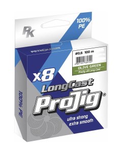 Леска плетеная X8 Long Cast 0 12 мм 100 м 9 кг хаки Projig