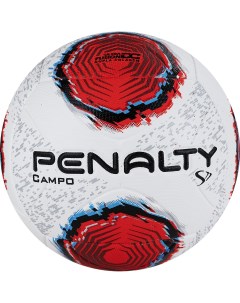 Мяч футбольный BOLA CAMPO S11 R2 XXII 5213251610 U Penalty