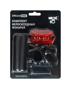 Велосипедные фонари 19х14 5х5 см от батарейки Dream bike