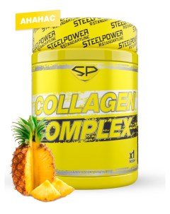 Комплексное средство Collagen Complex 300 г ананас Steel power nutrition