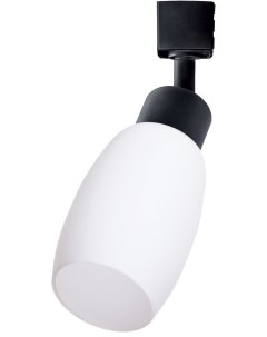 Трековый светильник однофазный 220V Arte lamp