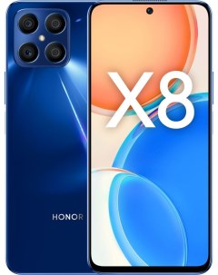 Смартфон X8 6 128 ГБ синий Honor