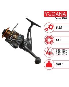 Катушка Desire 4000 5 1 ball Yugana