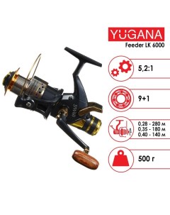 Катушка Feeder LK 6000 9 1 ball Yugana