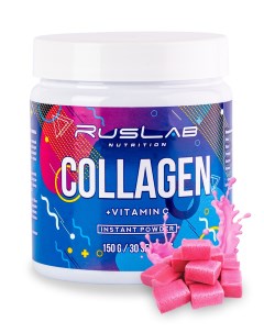 Коллаген гидролизованный Collagen Instant Powder 150гр вкус бабл гам Ruslabnutrition