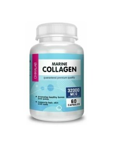 Морской коллаген Marine Collagen капсулы 60 шт Chikalab