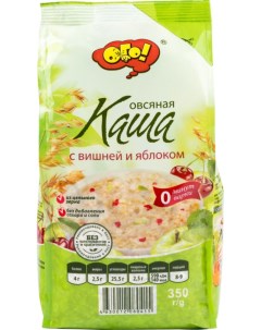 Каша овсяная с вишней и яблоком 350 г Ого!