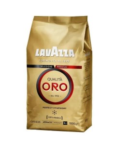 Кофе в зернах Qualita Oro 1кг Lavazza