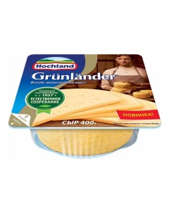 Сыр полутвердый Grunlander Тильзитер нарезка 45 БЗМЖ 130 г Hochland