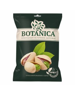 Фисташки Botanica неочищенные 50 г Ботаника