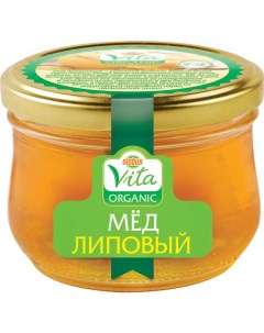 Мед липовый оrganic 270 г Глобус вита