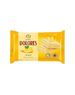 Вафли Лимон 200 г Dolores...