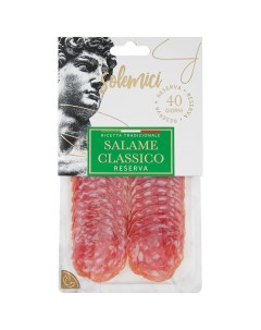 Колбаса сыровяленая Salame Classico Reserva Салями Классико Резерва нарезка 70 г Solemici