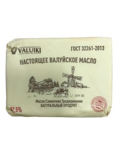 Сливочное масло Традиционное 82 5 180 г Valuiki
