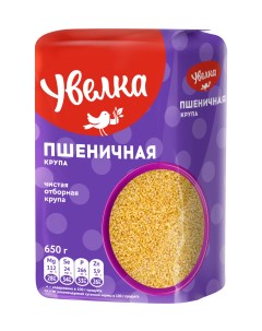 Крупа пшеничная 650г Увелка