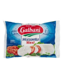 Сыр рассольный Mozzarella Maxi 45 250 г Galbani