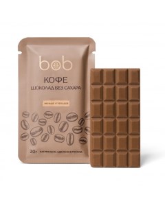 Шоколад chocolate Вкус кофе без добавления сахара 20 гр Bob