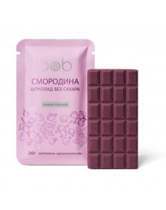 Шоколад chocolate Смородиновый без добавления сахара 20 гр Bob