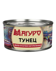 Тунец филе натуральный 170 г Магуро