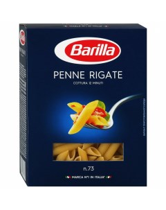 Макаронные изделия penne rigate 450 г Barilla