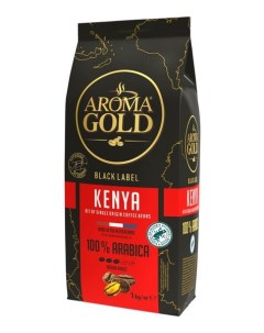 Кофе натуральный Gold black label kenya зерновой 1 кг Aroma