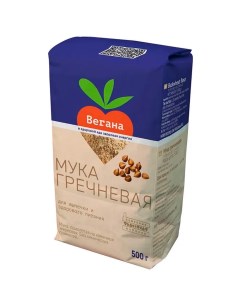 Мука Гречневая 500 г Вегана