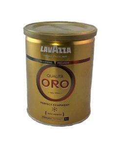 Кофе oro молотый 250 г Lavazza