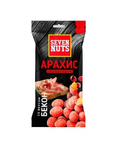 Арахис жареный со вкусом бекона 50 г Seven nuts