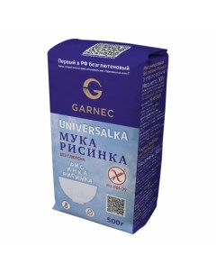 Мука Рисинка рисовая общего назначения без глютена 500 г Garnec