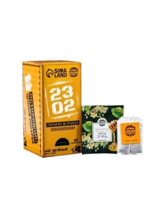 Подарочный зеленый чай 23 02 вкус липа и мёд 25 пакетиков х 1 8 г Фабрика счастья