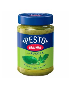 Соус Pesto con Basilico e Rucola с базиликом и рукколой 190 г Barilla