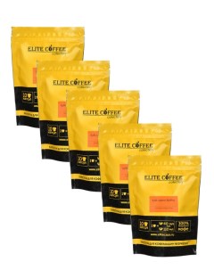 Кофе в капсулах Куба Серрано 50 капсул Elite coffee collection