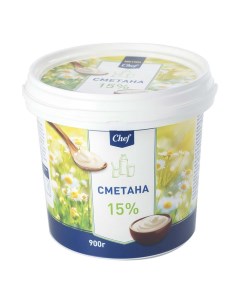 Сметана 15 900 г бзмж Metro chef