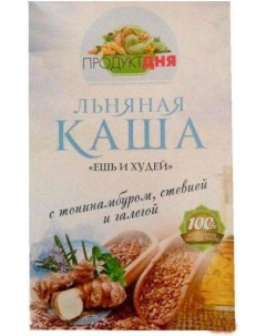 Каша льняная ешь и худей 176 г Продукт дня