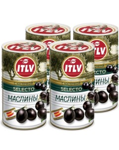 Маслины с косточкой Selecto ж б 370 мл 4 шт Itlv