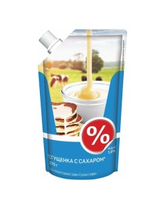 Сгущенный молокосодержащий продукт с сахаром 1 270 г Верная цена