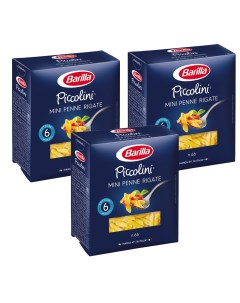 Макароны Piccolini Mini Penne Rigate n 66 450г 3 шт Barilla