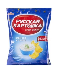 Чипсы картофельные сметана и укроп 200 г Русская картошка