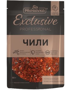 Перец чили Exclusive Professional дробленый 50 г Приправка