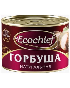 Горбуша куски в собственном соку 240 г Б&к морепродукт