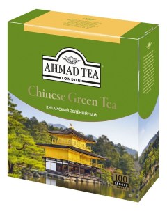 Зеленый чай Ahmad Tea Chinese Green Tea Китайский Зеленый 100 пакетиков Nobrand