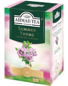 Чай черный Ahmad Tea листовой Summer Thyme Летний чабрец 200 гр Nobrand