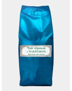 Чай черный крупнолистовой с чабрецом 500 гр Nobrand